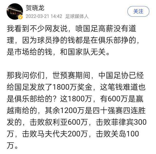 阿森纳不太可能在明年1月签下前锋，可能会在明夏才会运作转会，伊万-托尼、奥斯梅恩、塞斯科、埃文-弗格森都将是他们关注的人选，但阿森纳目前还没有对引进伊万-托尼采取任何行动。